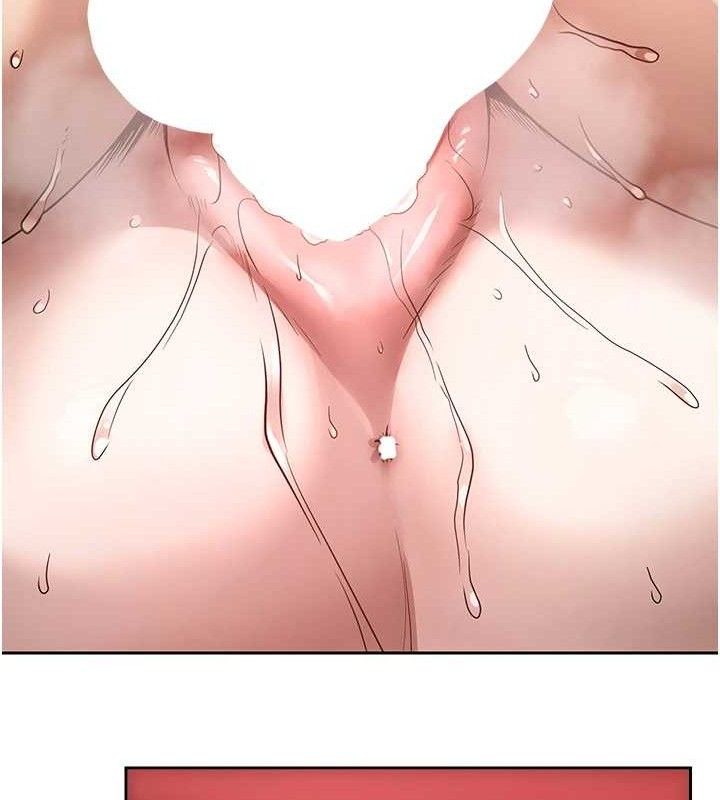 币转人生第30話-在大街上公然中出