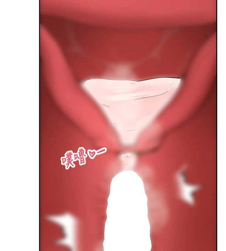 幣轉人生第30話-在大街上公然中出