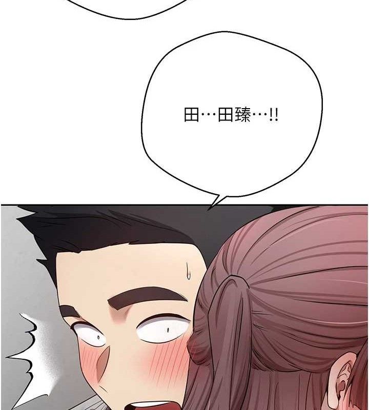 币转人生第30話-在大街上公然中出