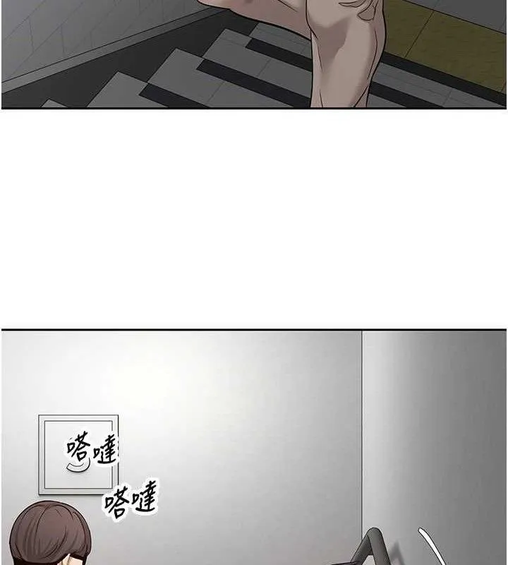 幣轉人生第30話-在大街上公然中出