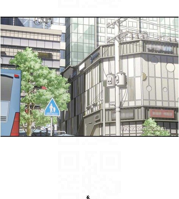 币转人生第30話-在大街上公然中出