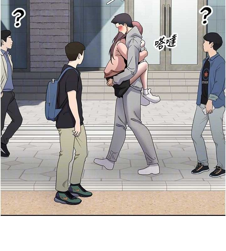 币转人生第30話-在大街上公然中出