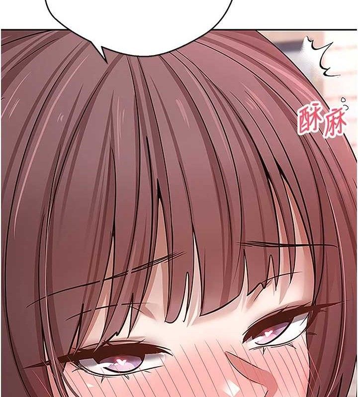 币转人生第30話-在大街上公然中出