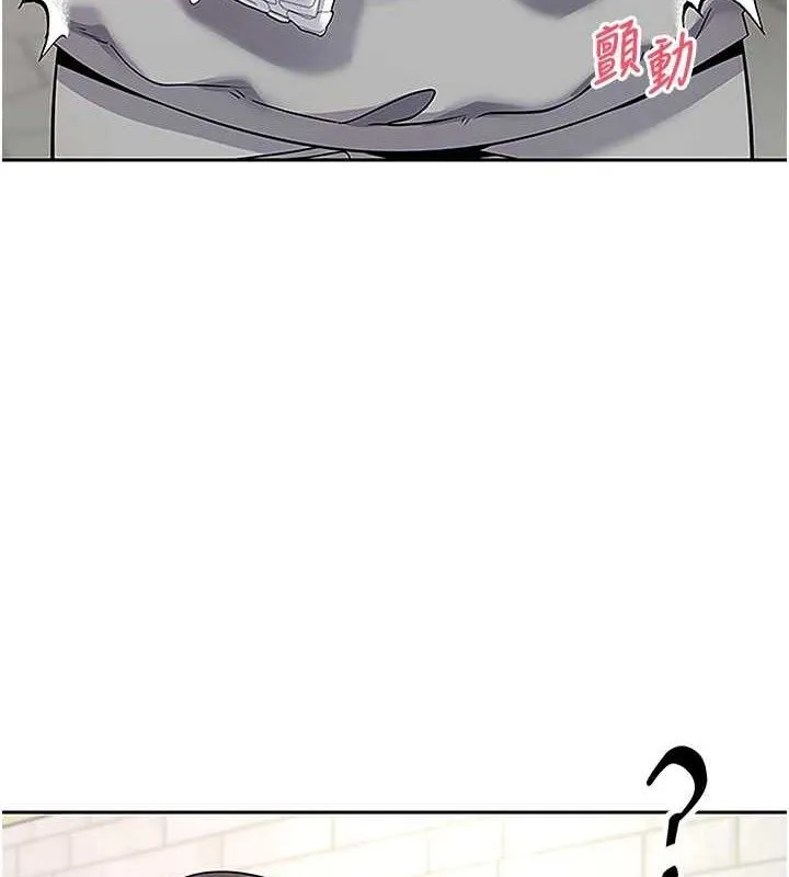幣轉人生第30話-在大街上公然中出