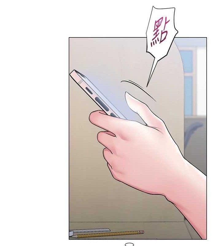 網紅女老師第25話-與新獵物約砲