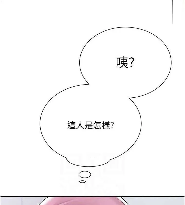 网红女老师-第25話-與新獵物約砲 - 图片 47