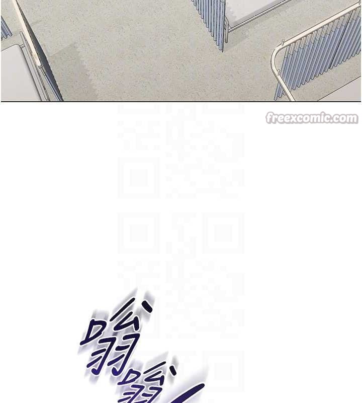 网红女老师第25話-與新獵物約砲