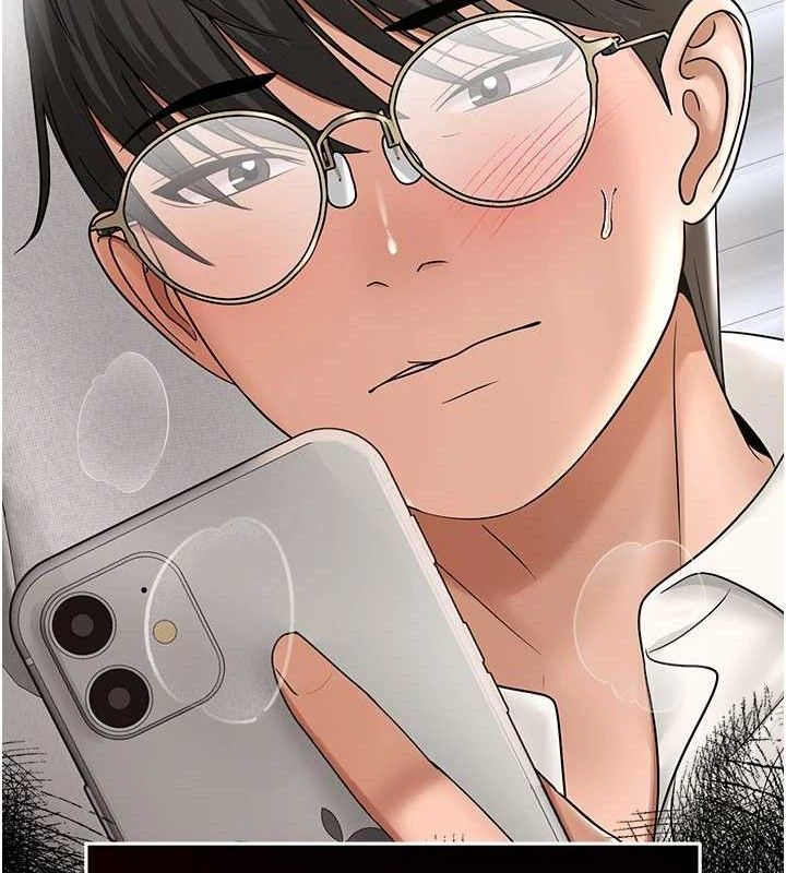 网红女老师第25話-與新獵物約砲