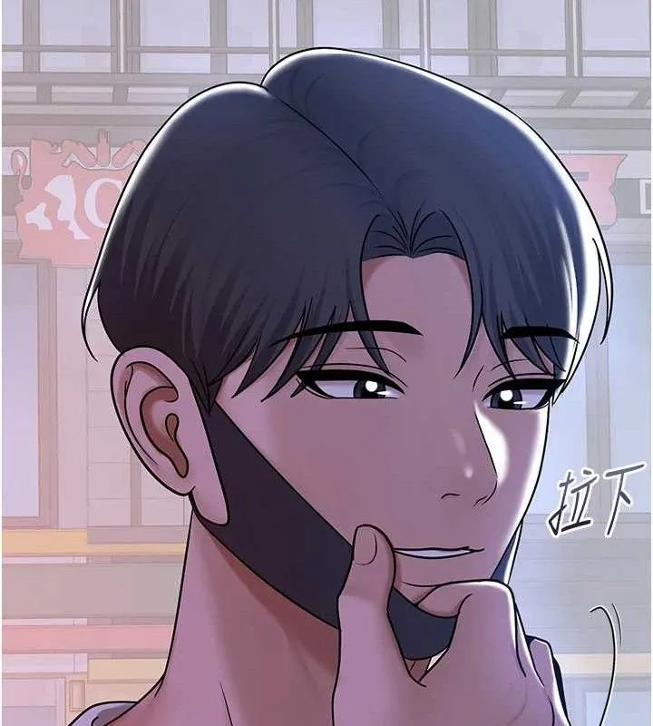 网红女老师-第25話-與新獵物約砲 - 图片 145
