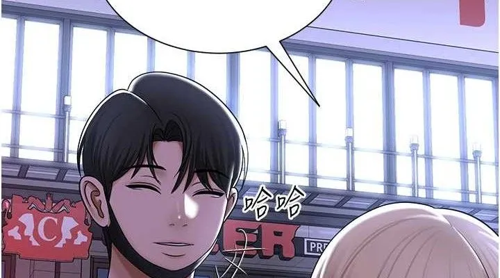 网红女老师-第25話-與新獵物約砲 - 图片 152