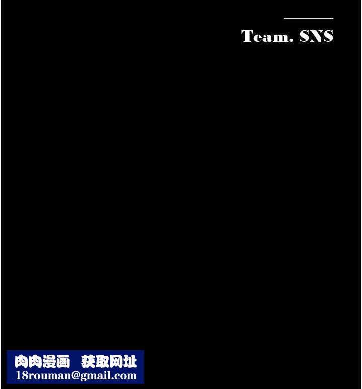 网红女老师第25話-與新獵物約砲