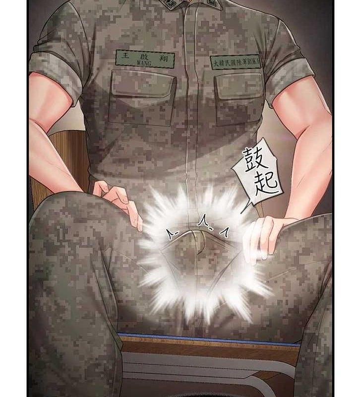 報告女班長:一根突起第11話-填滿姐姐的小穴♥