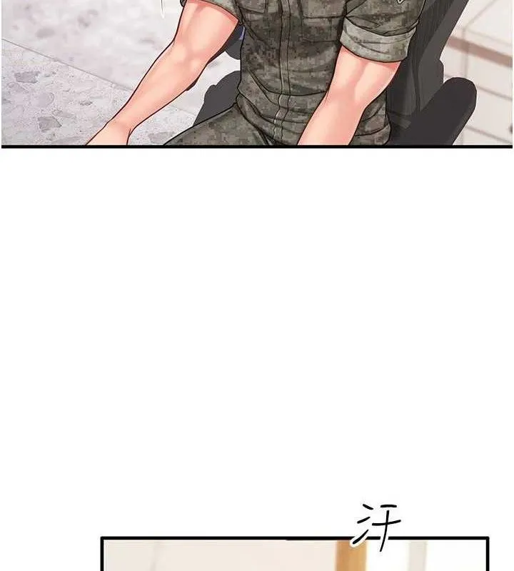 报告女班长:一根突起-第11話-填滿姐姐的小穴♥ - 图片 15
