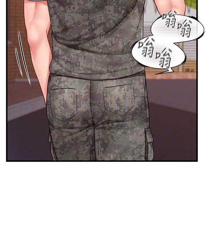 报告女班长:一根突起第11話-填滿姐姐的小穴♥