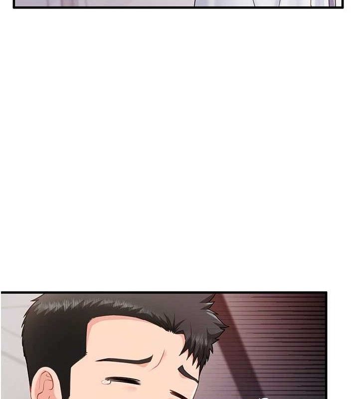 报告女班长:一根突起第11話-填滿姐姐的小穴♥