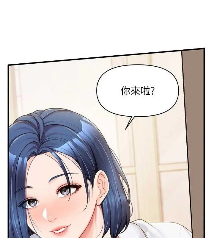 报告女班长:一根突起-第11話-填滿姐姐的小穴♥ - 图片 53
