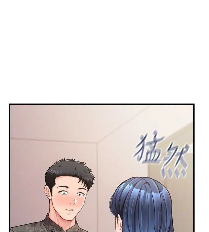 报告女班长:一根突起-第11話-填滿姐姐的小穴♥ - 图片 61