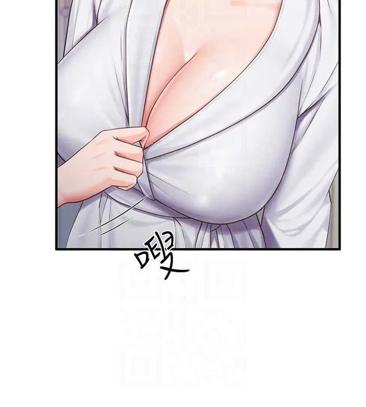 報告女班長:一根突起第11話-填滿姐姐的小穴&hearts;