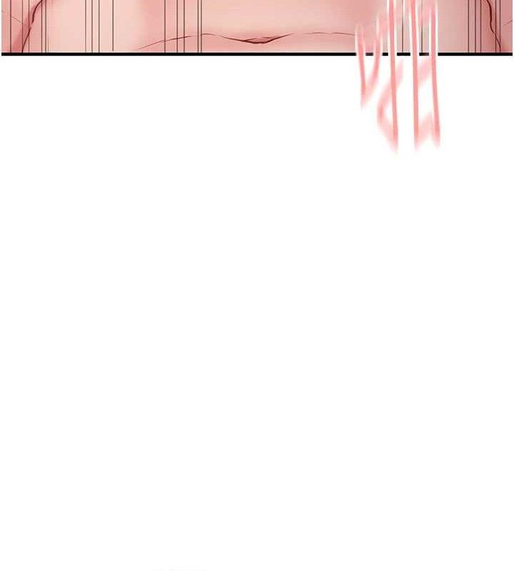 报告女班长:一根突起第11話-填滿姐姐的小穴♥