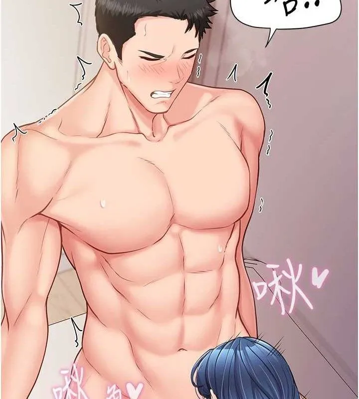 報告女班長:一根突起第11話-填滿姐姐的小穴&hearts;