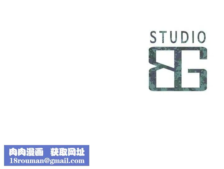 报告女班长:一根突起-第11話-填滿姐姐的小穴♥ - 图片 145