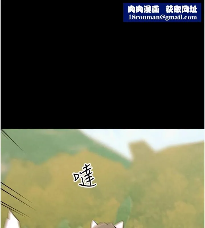 G斗吧!真人肉搏王-第1话-意淫对象的「特别奖励」 - 图片 1