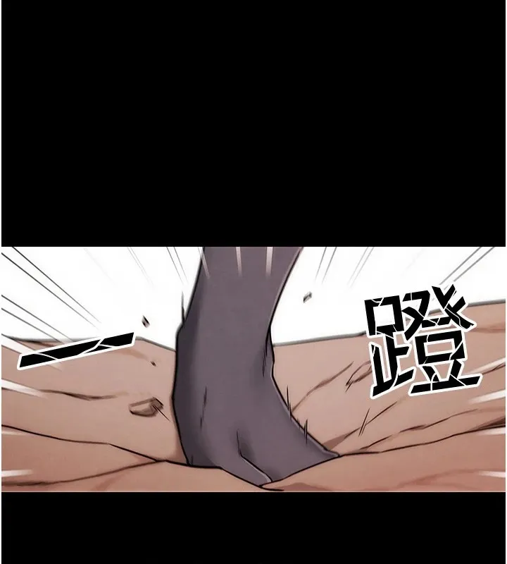 G斗吧!真人肉搏王-第1话-意淫对象的「特别奖励」 - 图片 10