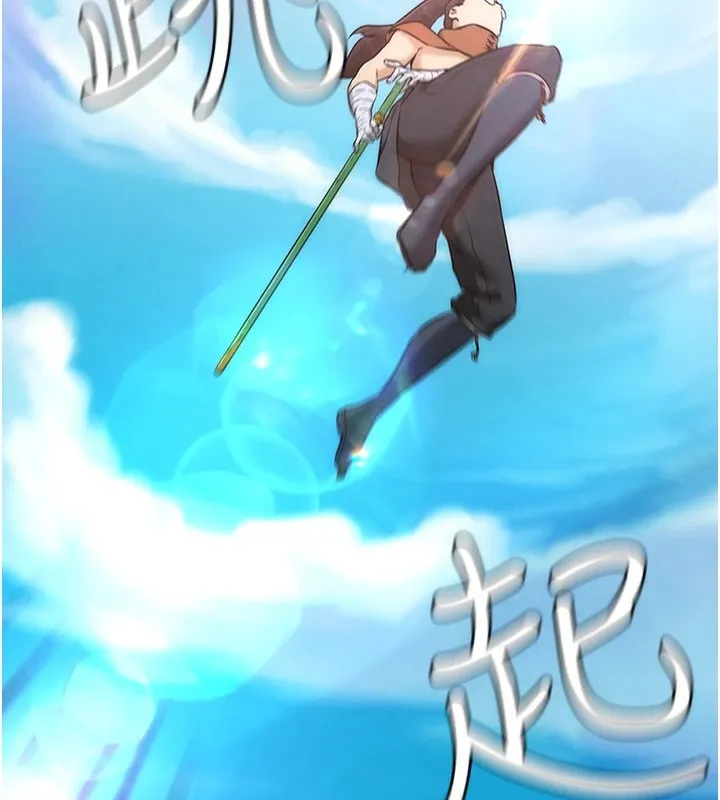 G斗吧!真人肉搏王-第1话-意淫对象的「特别奖励」 - 图片 12