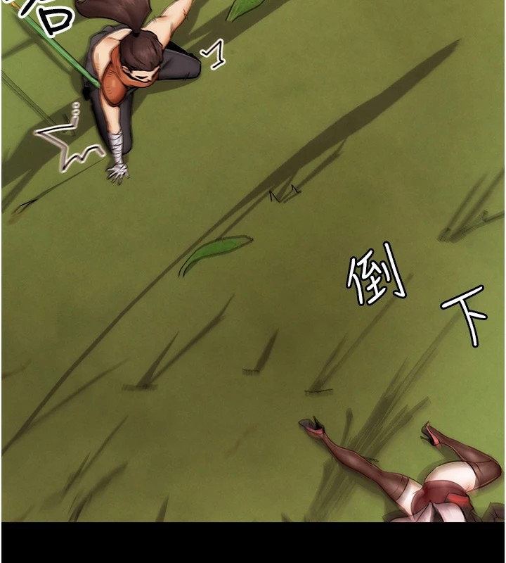 G鬥吧!真人肉搏王第1話-意淫對象的「特別獎勵」