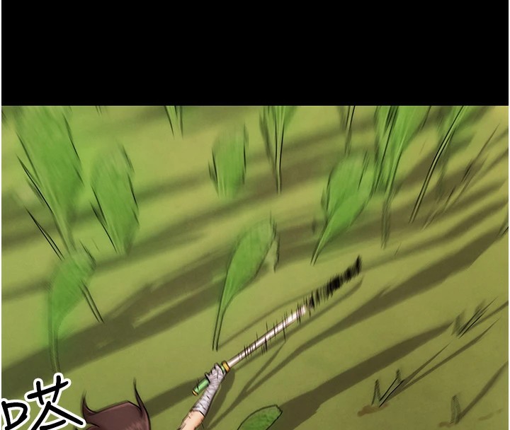 G斗吧!真人肉搏王第1话-意淫对象的「特别奖励」