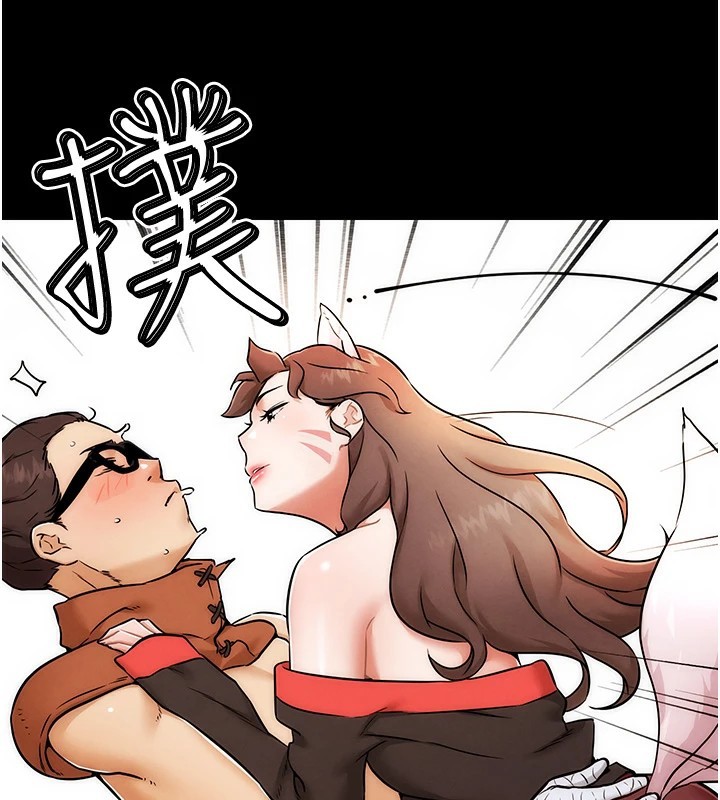 G斗吧!真人肉搏王第1話-意淫對象的「特別獎勵」