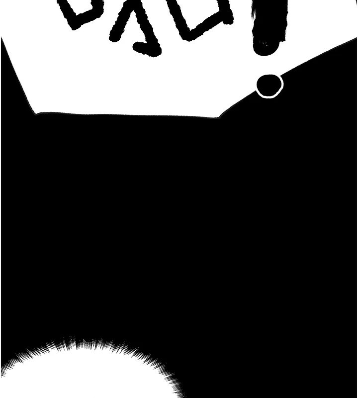 G斗吧!真人肉搏王第1話-意淫對象的「特別獎勵」