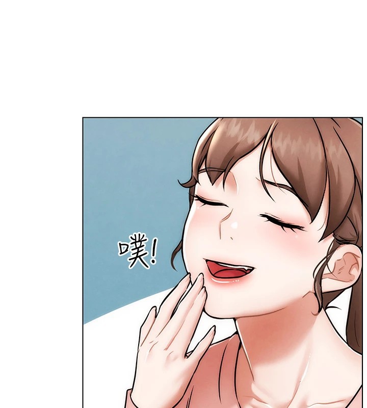 G斗吧!真人肉搏王第1話-意淫對象的「特別獎勵」