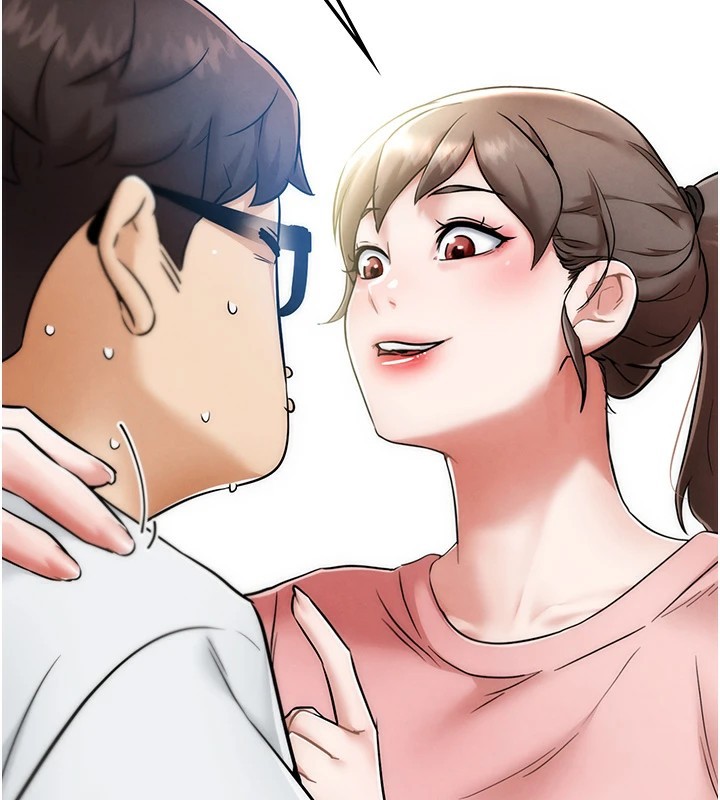 G斗吧!真人肉搏王第1话-意淫对象的「特别奖励」