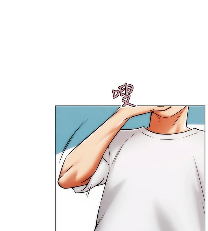 G斗吧!真人肉搏王第1話-意淫對象的「特別獎勵」