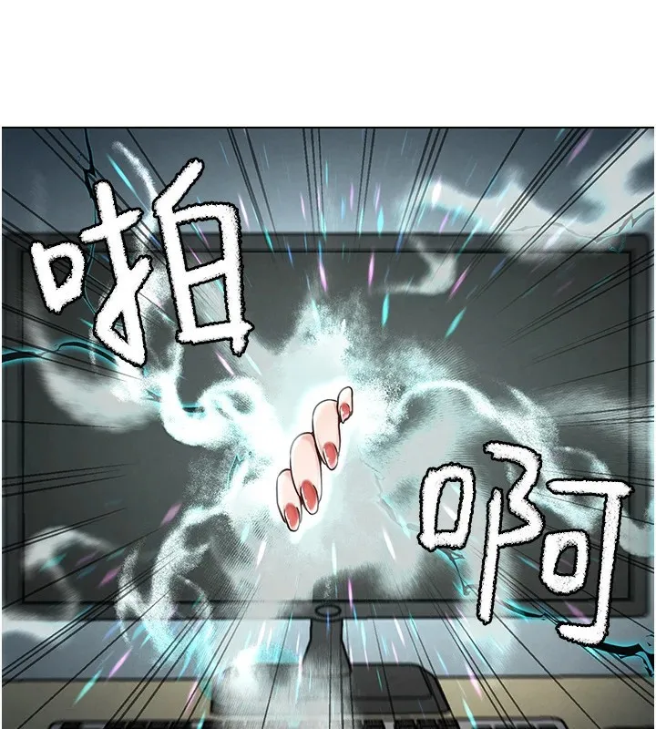 G鬥吧!真人肉搏王第1話-意淫對象的「特別獎勵」