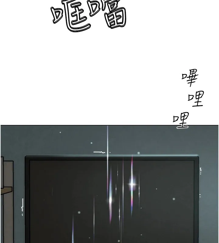 G斗吧!真人肉搏王-第1话-意淫对象的「特别奖励」 - 图片 170