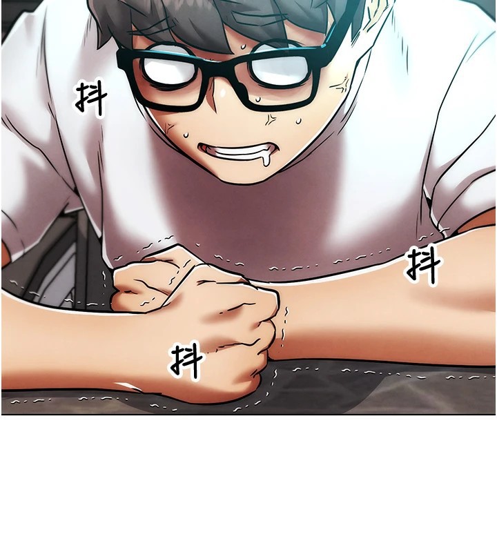 G斗吧!真人肉搏王第1話-意淫對象的「特別獎勵」