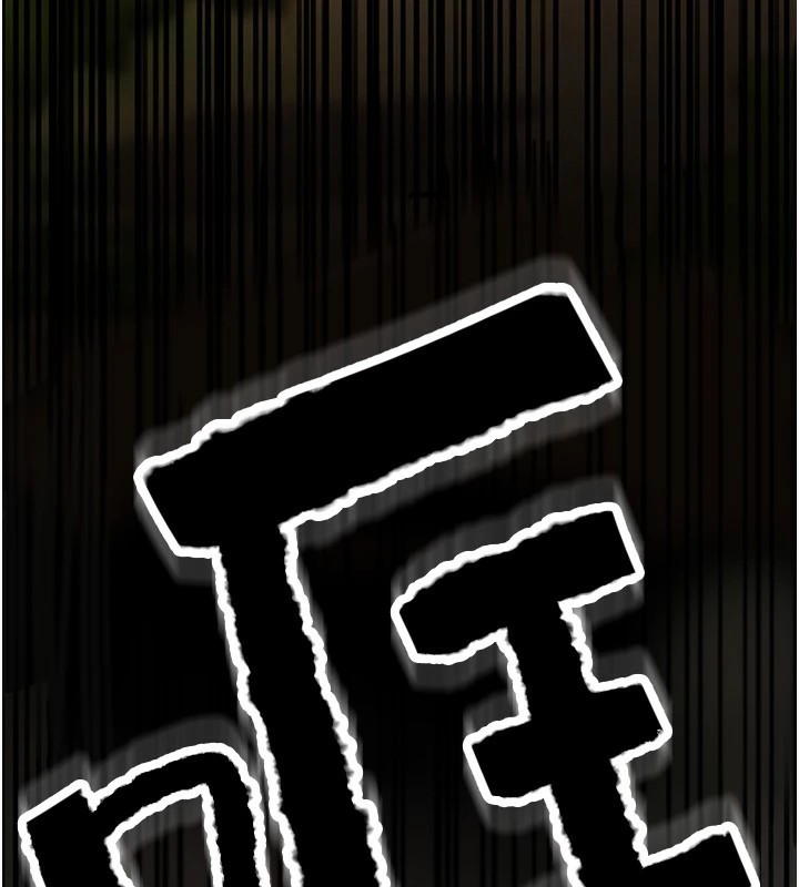 G斗吧!真人肉搏王第1话-意淫对象的「特别奖励」