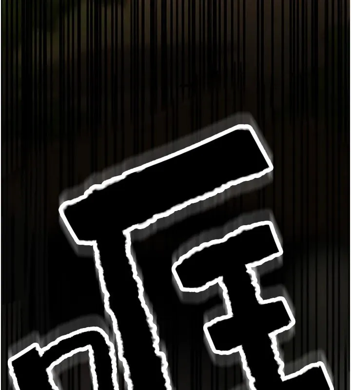 G斗吧!真人肉搏王-第1话-意淫对象的「特别奖励」 - 图片 200