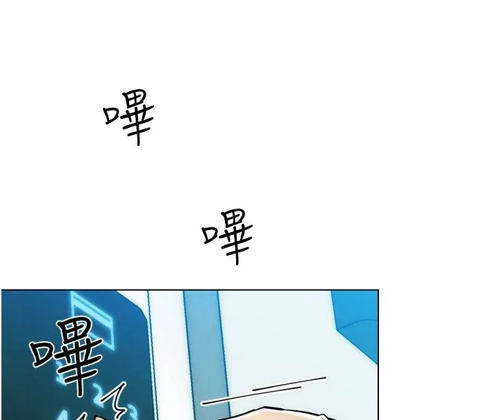 G斗吧!真人肉搏王-第1话-意淫对象的「特别奖励」 - 图片 207