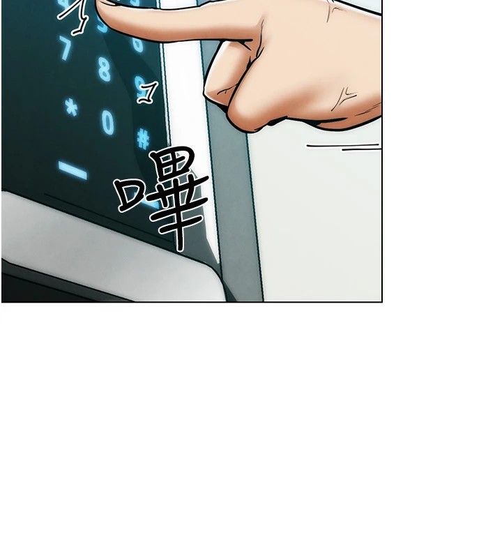 G鬥吧!真人肉搏王第1話-意淫對象的「特別獎勵」