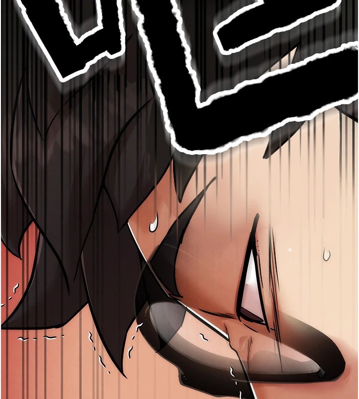 G鬥吧!真人肉搏王第1話-意淫對象的「特別獎勵」