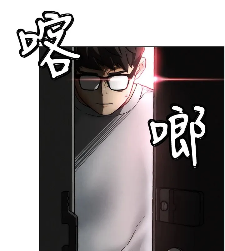 G斗吧!真人肉搏王-第1话-意淫对象的「特别奖励」 - 图片 209