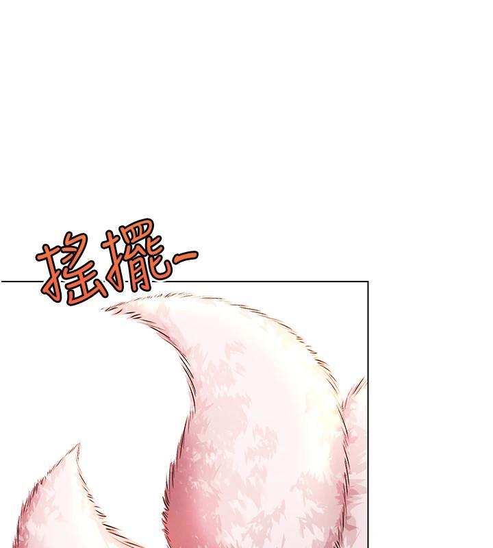 G斗吧!真人肉搏王第1话-意淫对象的「特别奖励」