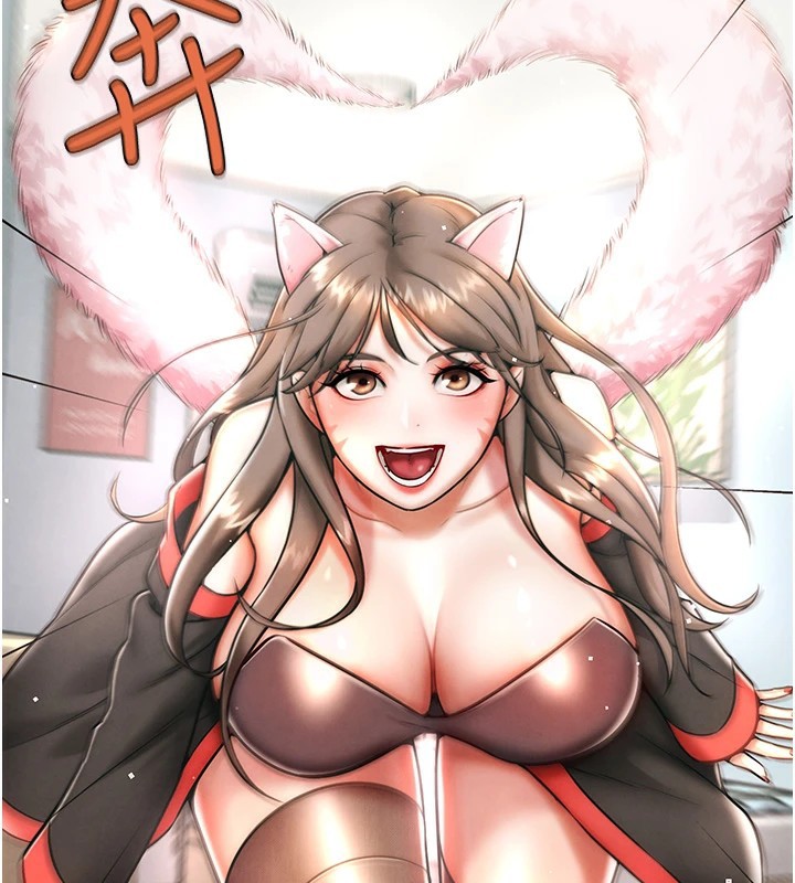 G斗吧!真人肉搏王第1話-意淫對象的「特別獎勵」