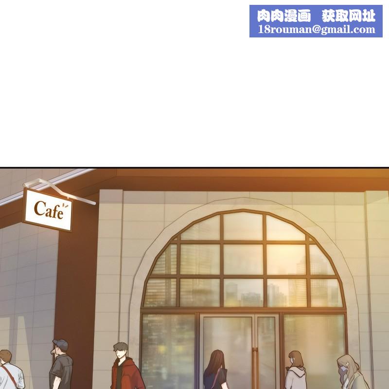 超美味人妻x4第1话