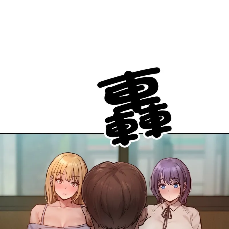 超美味人妻x4-第1话 - 图片 25