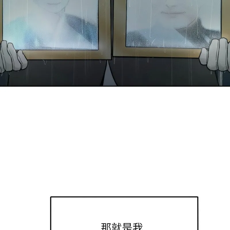 超美味人妻x4第1話