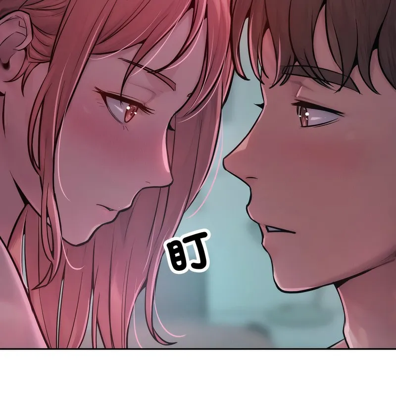 超美味人妻x4第1話